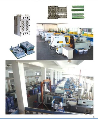 供应上海、南京、宁波、合肥、山东、沈阳注塑机模具监视器 钰邦精密高清细节图全览