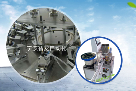 智龙机械设备与我司携手合作，共谱机械设备研发新篇章