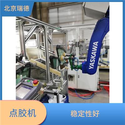 昌平铁路轨枕打磨机器人研发业务流程解析