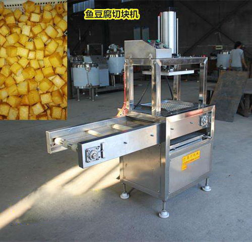 深耕二十二载，以工匠精神打造亚太鱼豆腐机